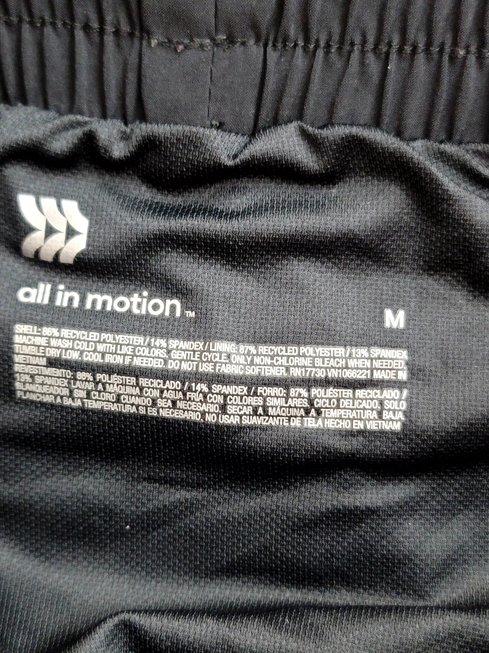 NWOT All in Motion Black Active Woven Shorts M Toggle Waist - Picture 6 of 7